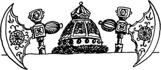 Я познаю мир. Загадки истории - i_090.jpg