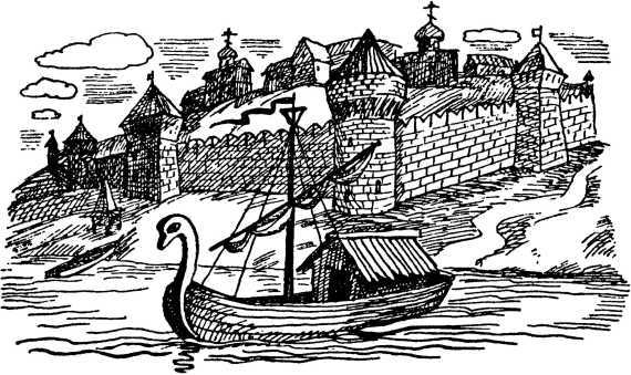 Я познаю мир. Загадки истории - i_099.jpg