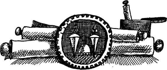 Я познаю мир. Загадки истории - i_105.jpg