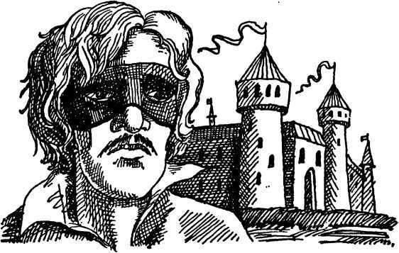 Я познаю мир. Загадки истории - i_135.jpg