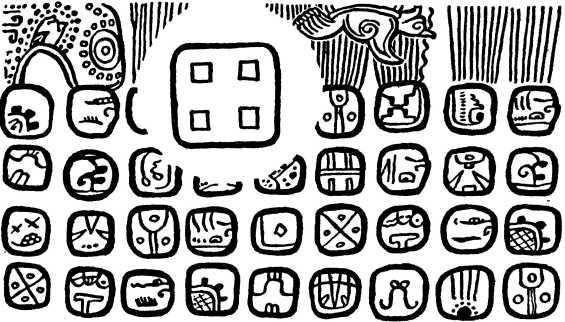 Я познаю мир. Загадки истории - i_172.jpg