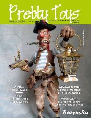 НИ. Тетрология (СИ) - _2.jpg