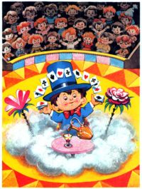 Остров Незнайки (илл.) - doc2fb_image_02000013.jpg