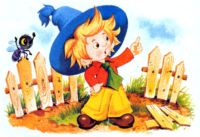 Остров Незнайки (илл.) - doc2fb_image_0200002a.jpg