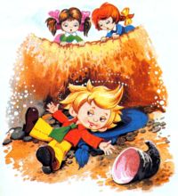 Остров Незнайки (илл.) - doc2fb_image_0200002d.jpg