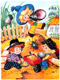 Остров Незнайки (илл.) - doc2fb_image_0200002c.jpg