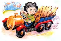 Остров Незнайки (илл.) - doc2fb_image_0200002b.jpg