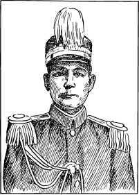 Генералиссимусы мира XVI-XX веков<br />(Исторические портреты) - i_033.jpg