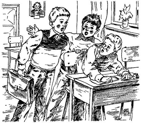 Марка страны Гонделупы - i_006.png