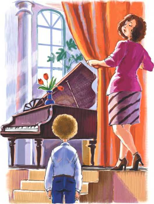 Фея Бориса Ларисовна<br />(Повесть) - i_015.jpg