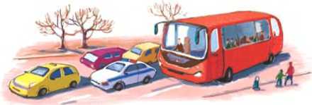 Фея Бориса Ларисовна<br />(Повесть) - i_068.jpg