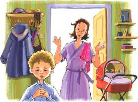 Фея Бориса Ларисовна<br />(Повесть) - i_088.jpg