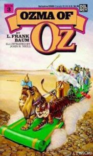 Ozma of Oz - Baum Lyman Frank