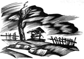 Летчица, или конец тайной легенды<br />(Повесть) - _1.jpg