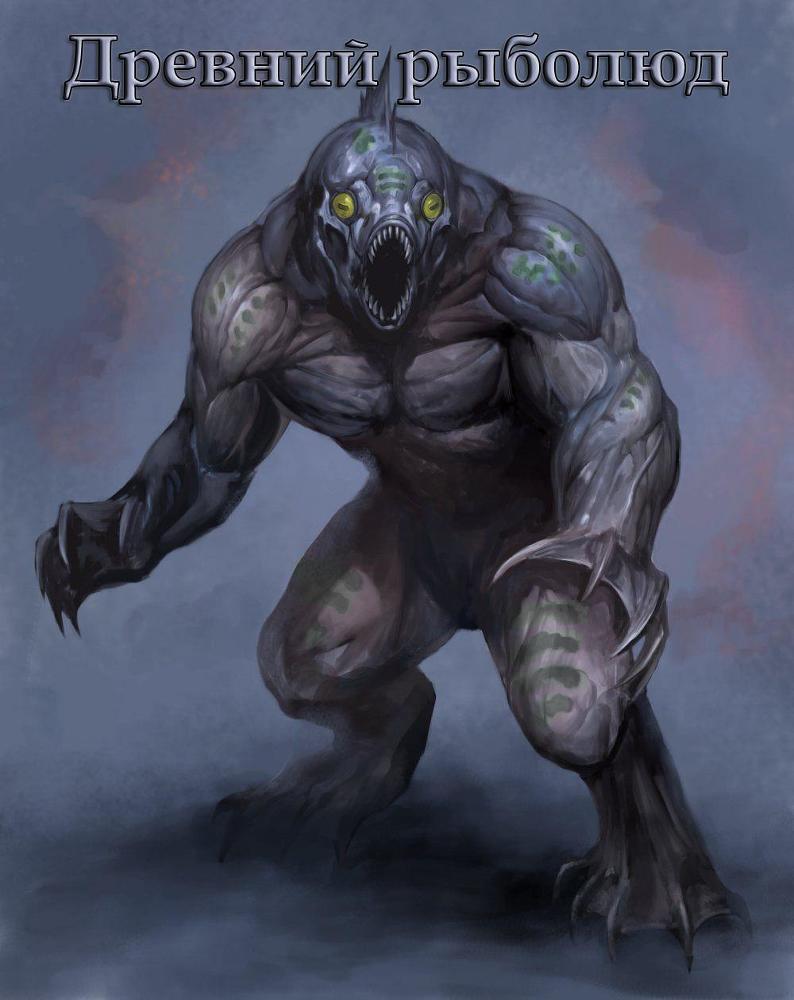 Яркий, как второе Солнце. Книга I (СИ) - img2.jpg