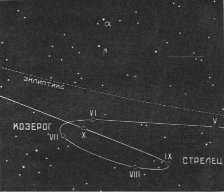 Загадка Марса - i_019.jpg
