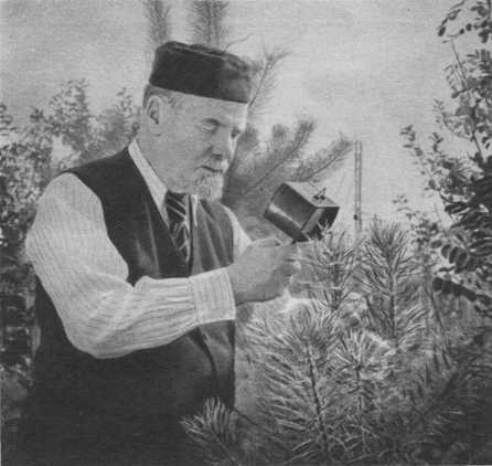 Загадка Марса - i_035.jpg