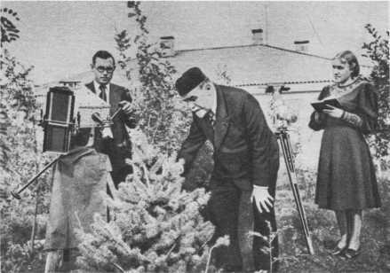 Загадка Марса - i_039.jpg