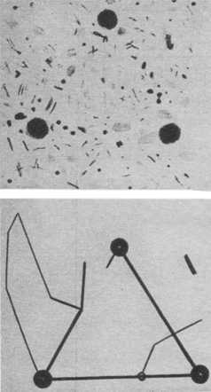 Загадка Марса - i_043.jpg