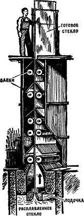 Два шага до чуда<br />(Очерки) - i_027.jpg