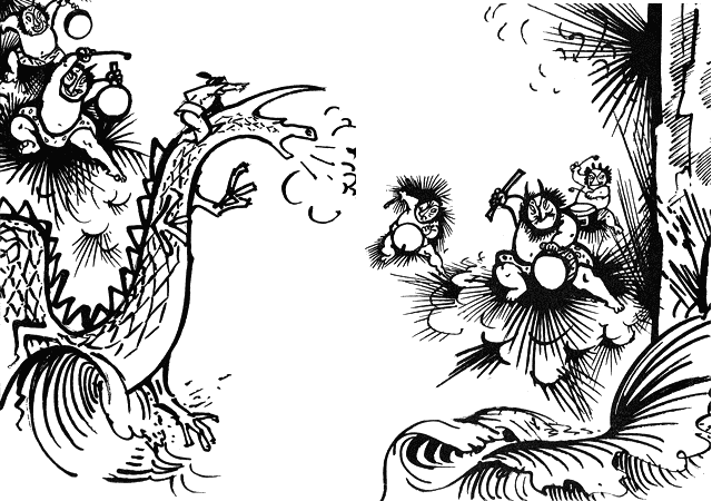 Приключения Таро в стране гор - i_047.png