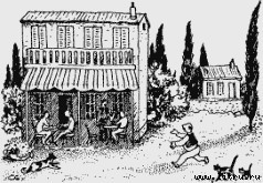 Ослокрады (с иллюстрациями) - i_016.jpg