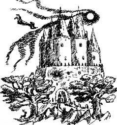 ПИКНИК И ПРОЧИЕ БЕЗОБРАЗИЯ - pic_1.jpg