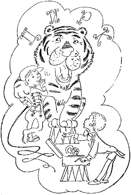 Друзья мои, приятели - i_005.png