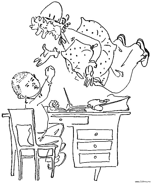 Жизнь Ивана Семёнова - pic010.jpg