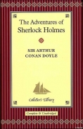 Серия книг Sherlock Holmes