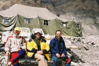 Хан Тенгри с севера. Негероические записки (СИ) - _2img17.jpg