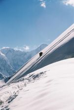 Хан Тенгри с севера. Негероические записки (СИ) - _2img4.jpg