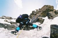 Хан Тенгри с севера. Негероические записки (СИ) - _3img3.jpg