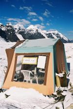 Хан Тенгри с севера. Негероические записки (СИ) - img7.jpg