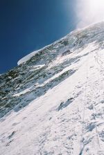 Хан Тенгри с севера. Негероические записки (СИ) - _3img14.jpg