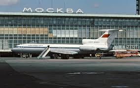 Первый кадр 1977 (СИ) - img_8