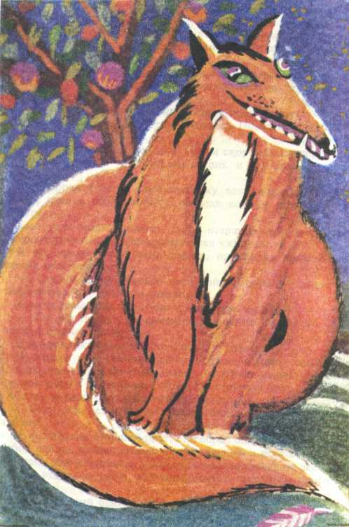 Умный маленький поросеночек<br />(Сказки Венгрии и Румынии) - i_009.jpg