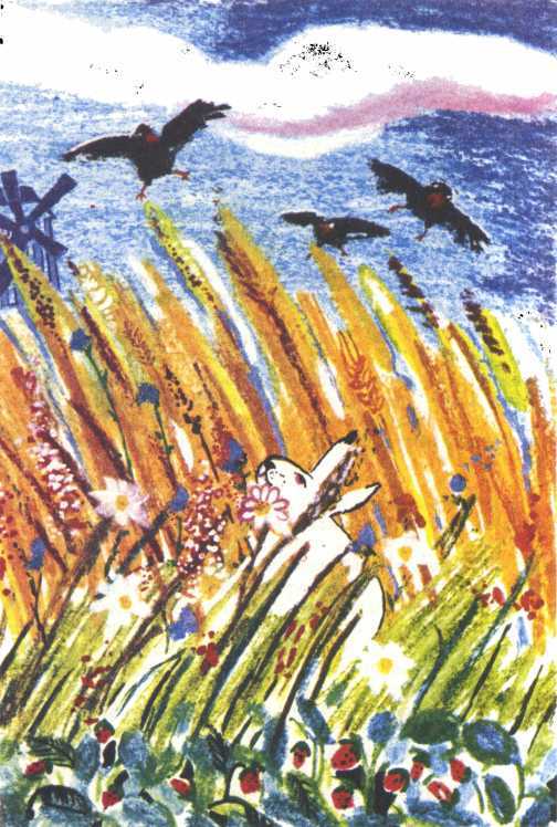 Умный маленький поросеночек<br />(Сказки Венгрии и Румынии) - i_025.jpg