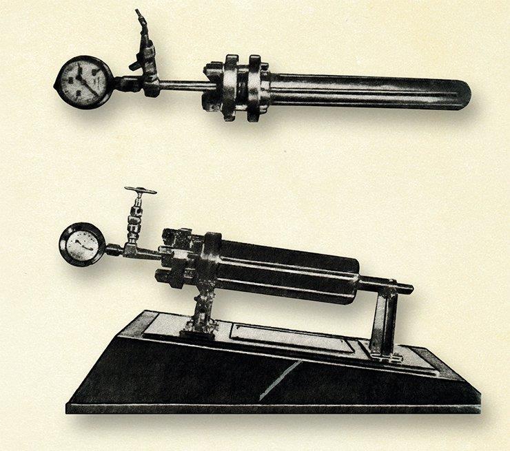 Император из стали (СИ) - img_12