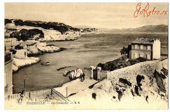 Император из стали (СИ) - img_19