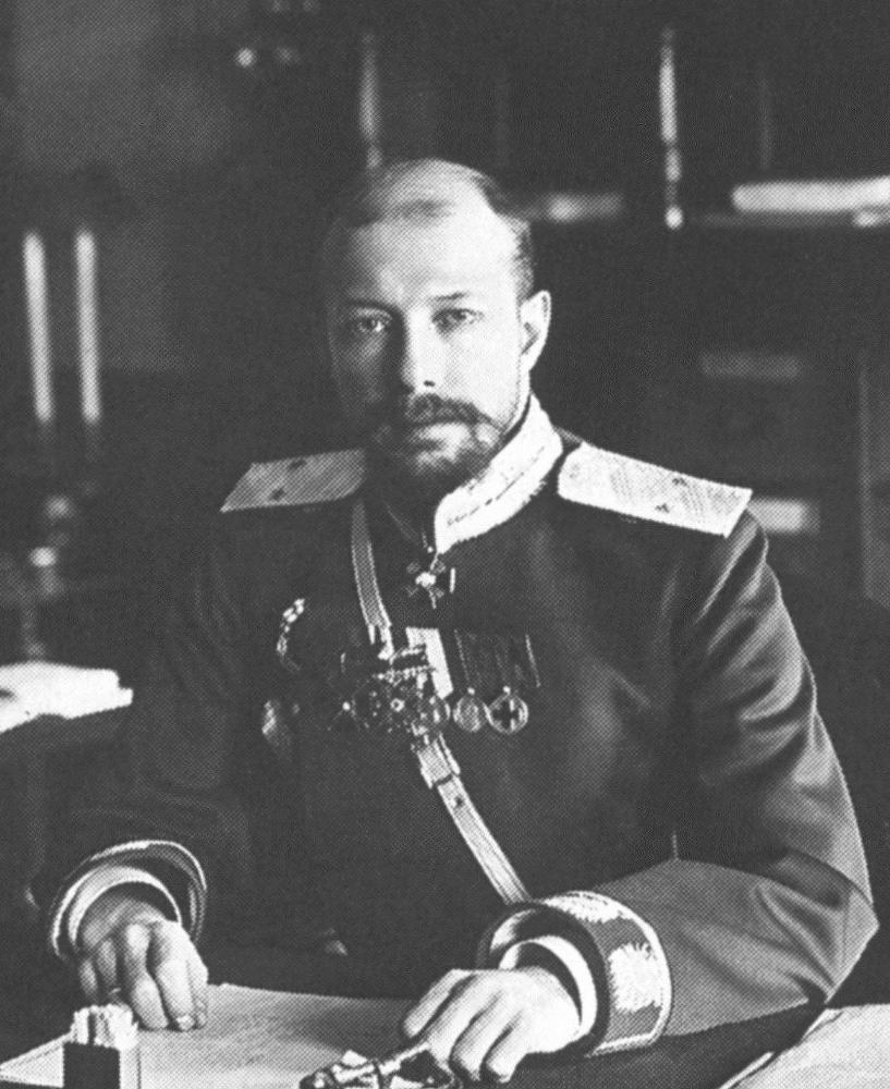 Император из стали (СИ) - img_0