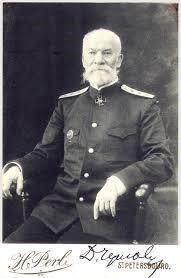 Император из стали (СИ) - sfgdfs5.jpg