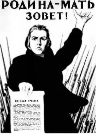 История вермахта. Итоги - i_059.jpg