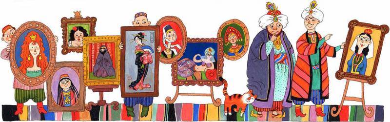 Белый змей<br />(Татарские народные сказки) - i_024.jpg