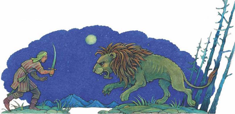 Волшебный коврик<br />(Узбекские народные сказки) - i_009.jpg