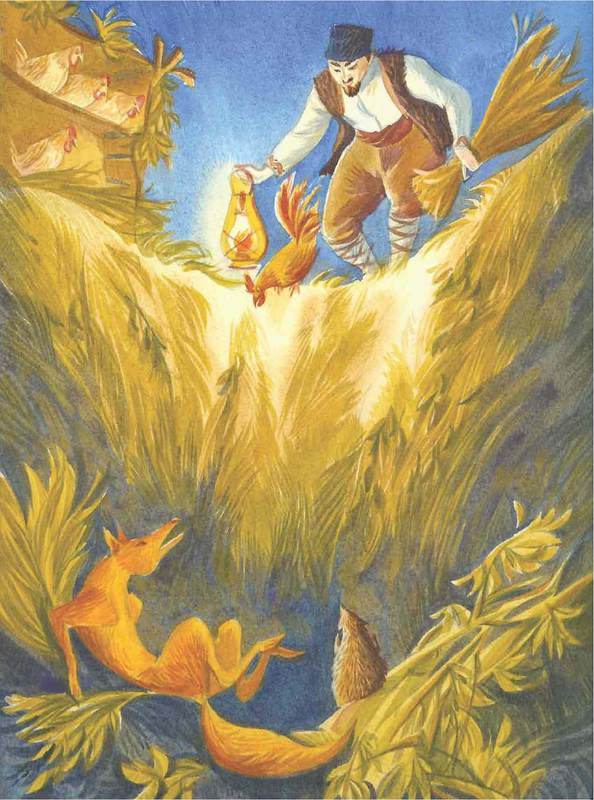 Чудесный чарык<br />(Крымскотатарские народные сказки) - i_015.jpg