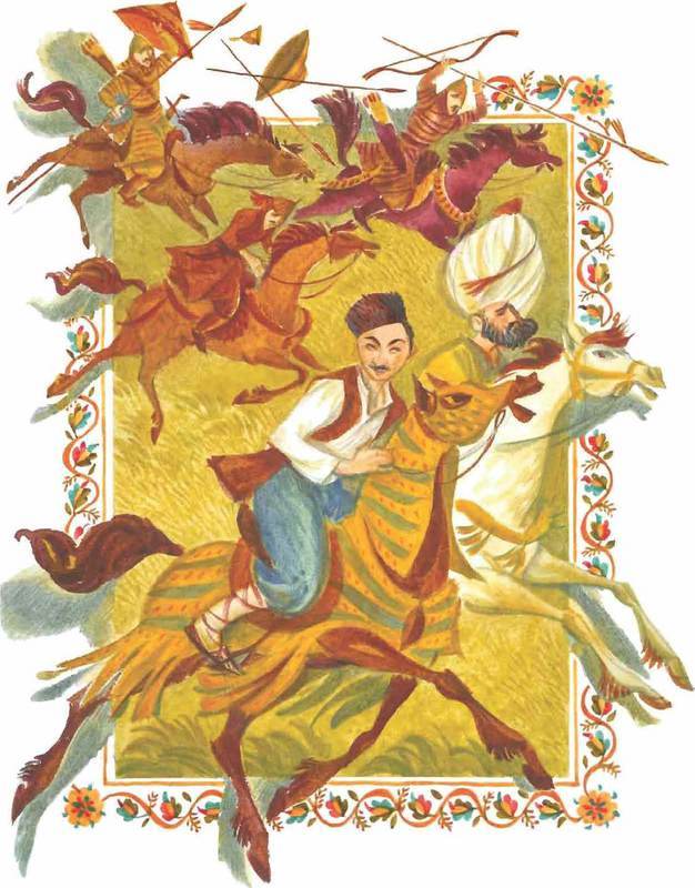 Чудесный чарык<br />(Крымскотатарские народные сказки) - i_028.jpg