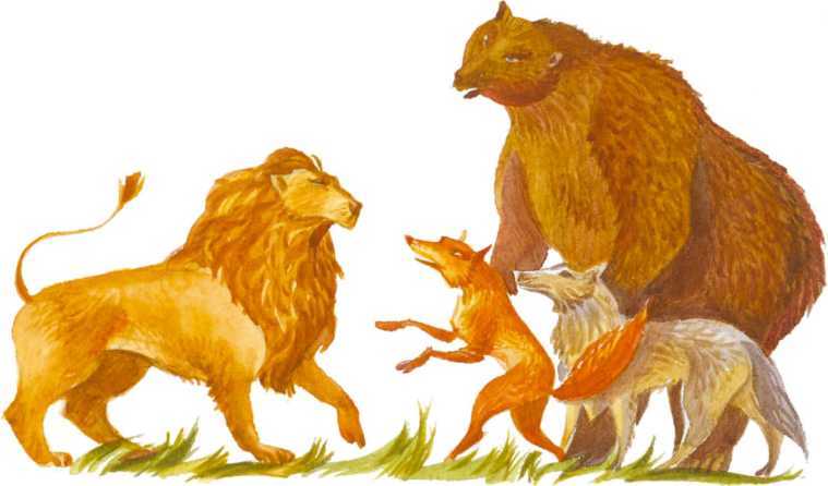 Чудесный чарык<br />(Крымскотатарские народные сказки) - i_041.jpg