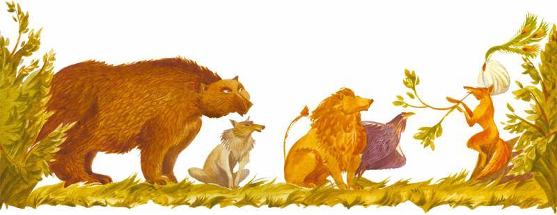 Чудесный чарык<br />(Крымскотатарские народные сказки) - i_042.jpg