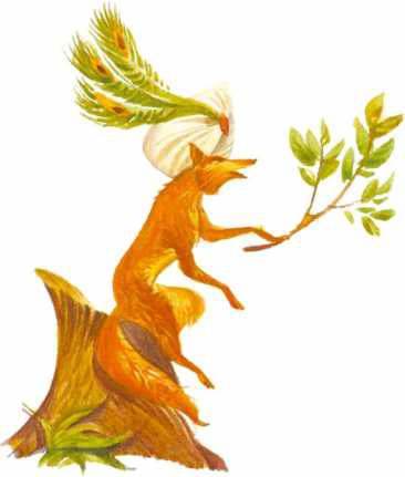 Чудесный чарык<br />(Крымскотатарские народные сказки) - i_047.jpg